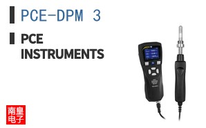 PCE-DPM 3 ͼƬ